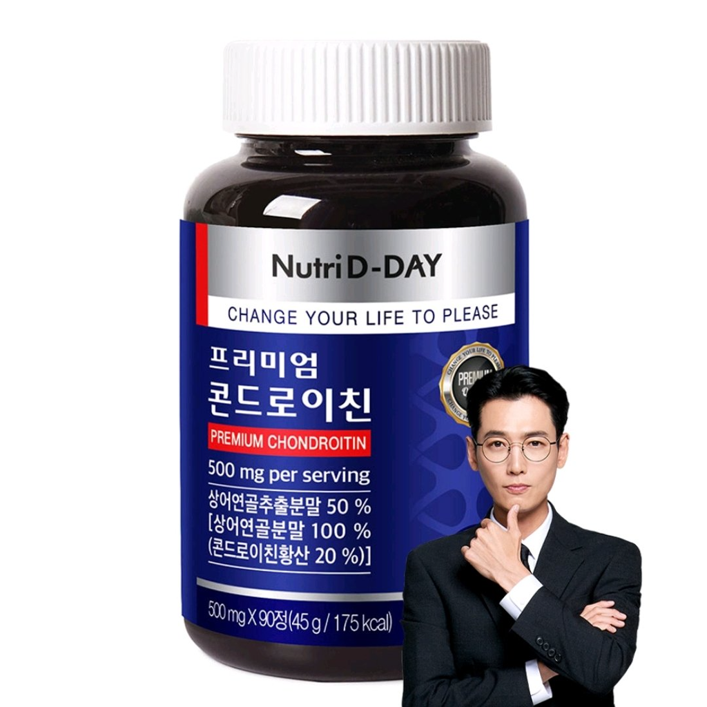 Nutri D Day PREMIUM Chondroitin hỗ trợ xương khớp