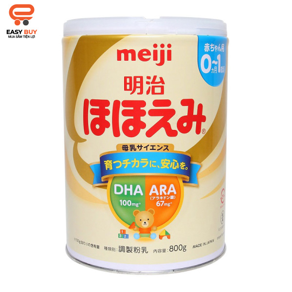 Sữa Meiji lon số 1